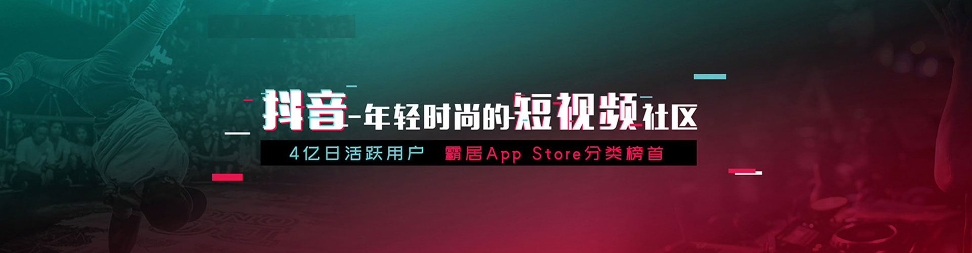 元朗百度搜索推广