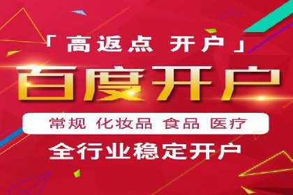 快手信息流优化技巧分享
