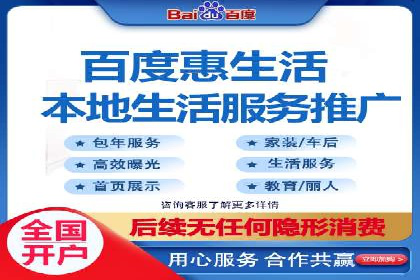 小红书信息流广告效果评估：多角度案例分析